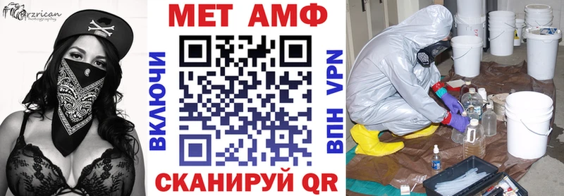 Амфетамин 98%  что такое наркотик  Кузнецк 