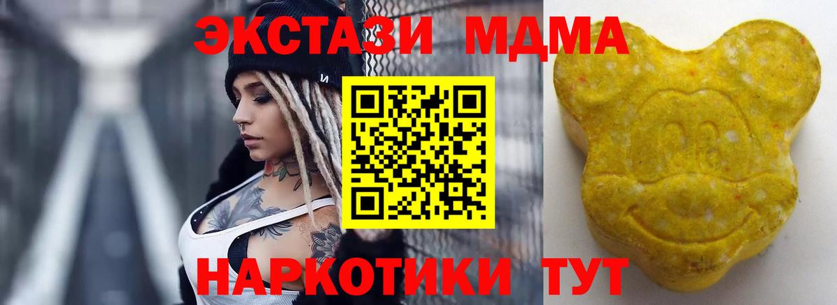 Гашиш Кузнецк