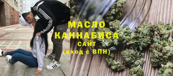 прущие крисы Белокуриха