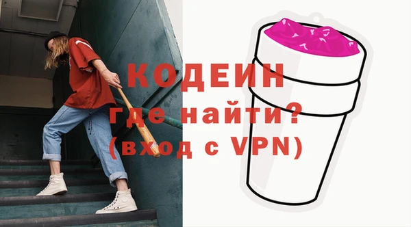 меф Белоозёрский