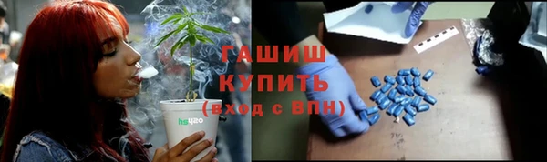 меф Белоозёрский