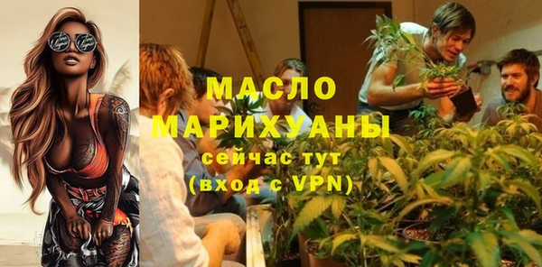 меф Белоозёрский