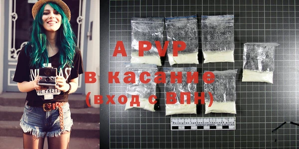 меф Белоозёрский