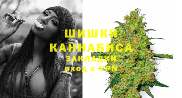 меф Белоозёрский