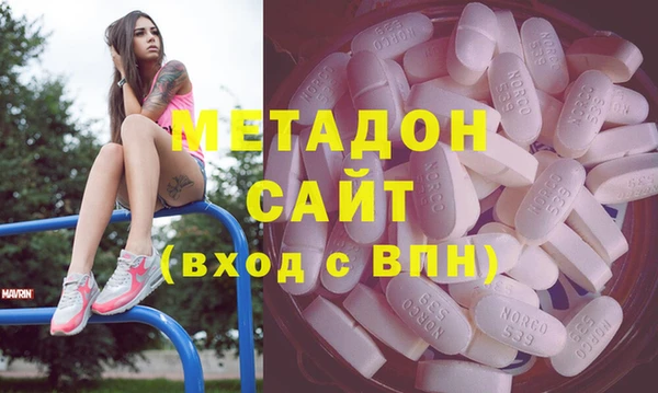 прущие крисы Белокуриха