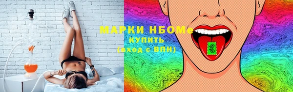 меф Белоозёрский
