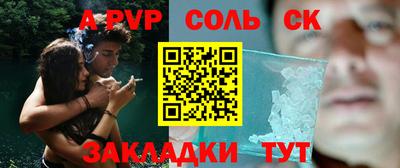 MDMA Камышлов