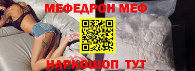 кокаин колумбия Канаш