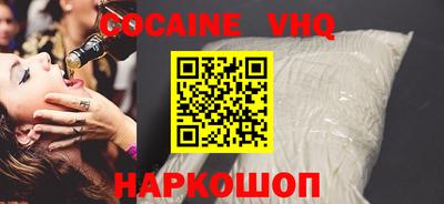 mdma Кандалакша