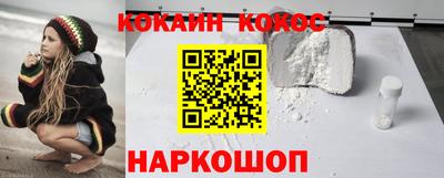 скорость mdpv Кимры