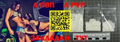 MDMA Камышлов
