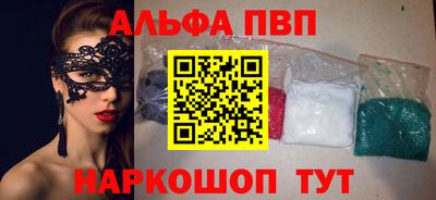 скорость mdpv Кимры