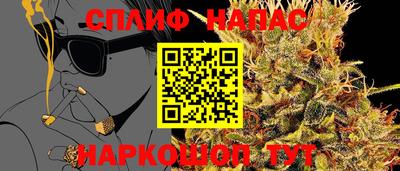скорость mdpv Кимры