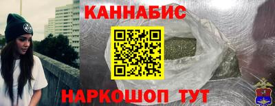 прущий лед Кинель