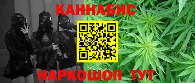 бутират Кингисепп
