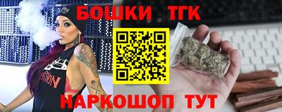 прущий лед Кинель