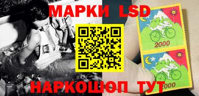 прущий лед Кинель