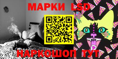 кокаин колумбия Канаш