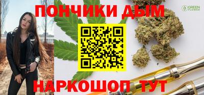 прущий лед Кинель