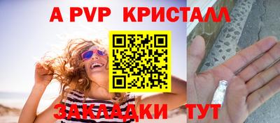 кокаин колумбия Канаш