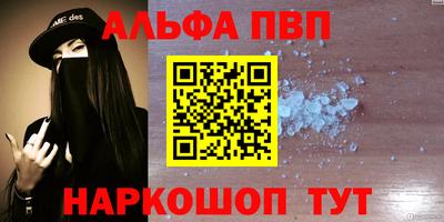 скорость mdpv Кимры