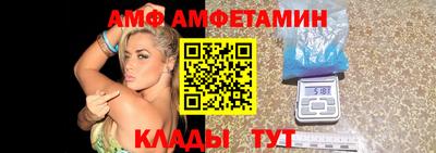 кокаин колумбия Канаш