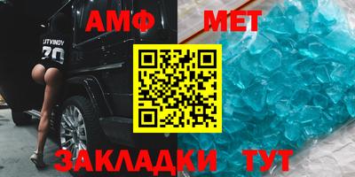 скорость mdpv Кимры