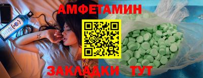прущий лед Кинель
