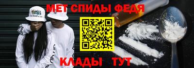 скорость mdpv Кимры