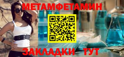 mdma Кандалакша
