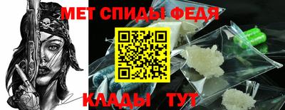 mdma Кандалакша