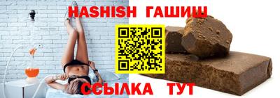 прущий лед Кинель