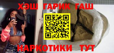 бутират Кингисепп