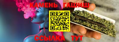 mdma Кандалакша
