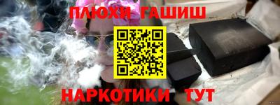 кокаин колумбия Канаш
