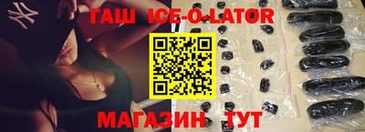 MDMA Камышлов