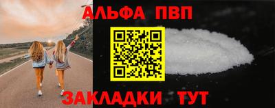 MDMA Камышлов