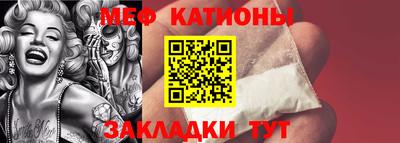 2c-b Новозыбков