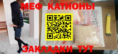 скорость mdpv Кимры