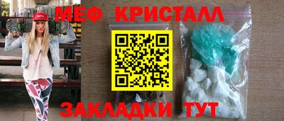 скорость mdpv Кимры