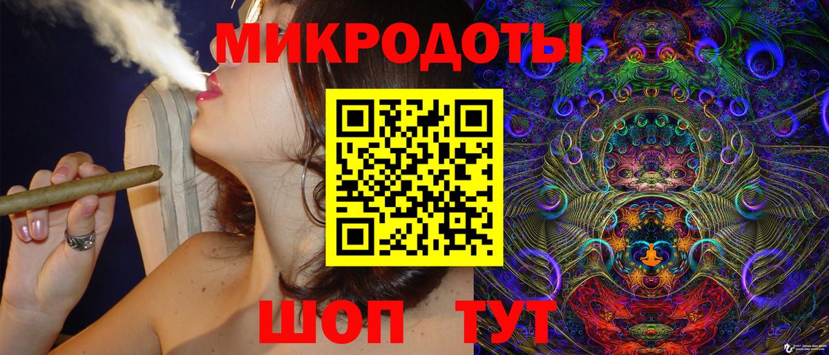 Кузнецк  где купить наркотик  Вход с VPN  Галлюциногенные грибы MAGIC MUSHROOMS 